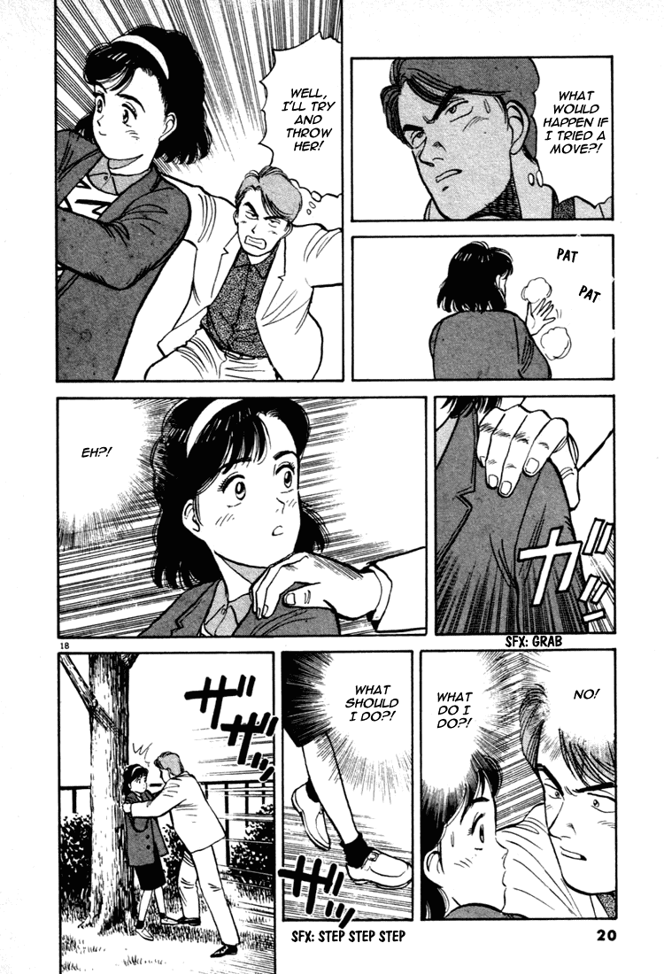 Yawara! chapter 33 page 21