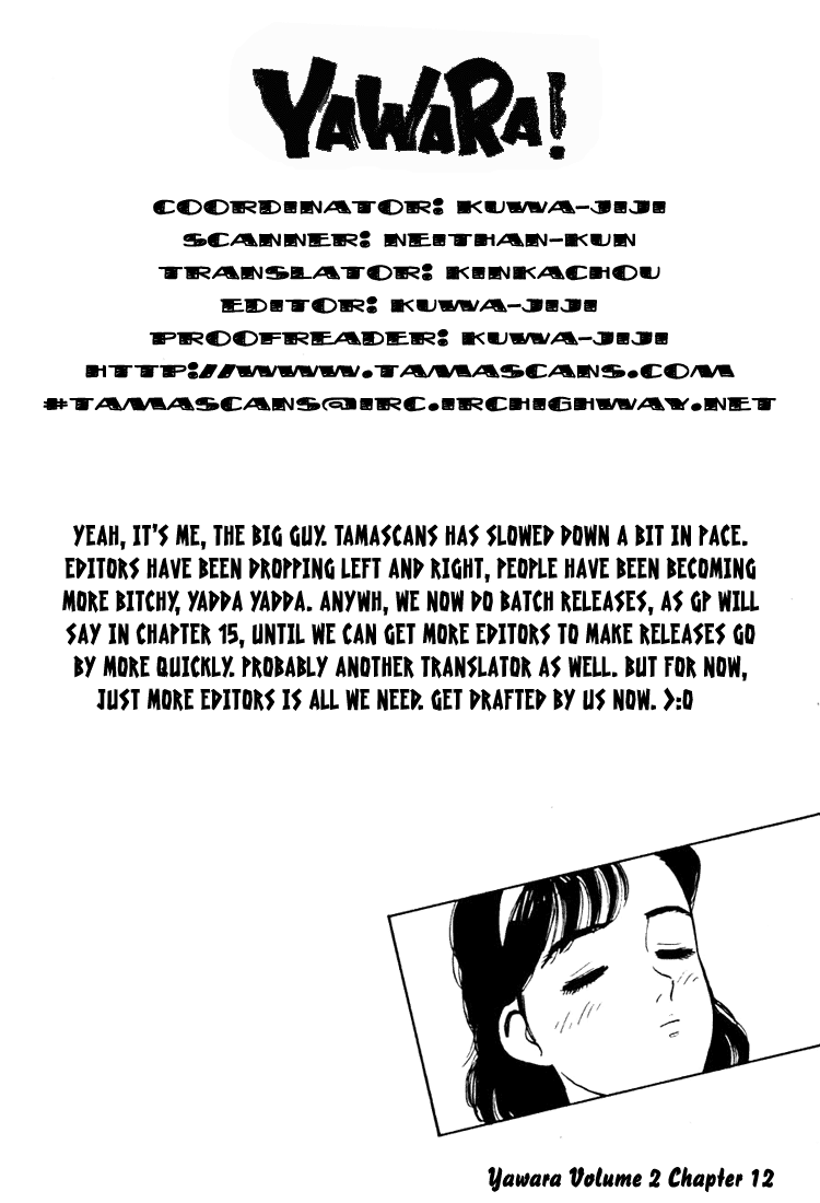 Yawara! chapter 33 page 23
