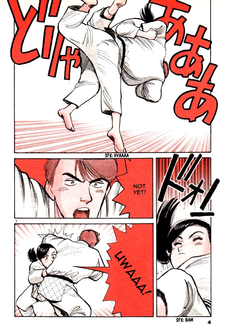 Yawara! chapter 33 page 5