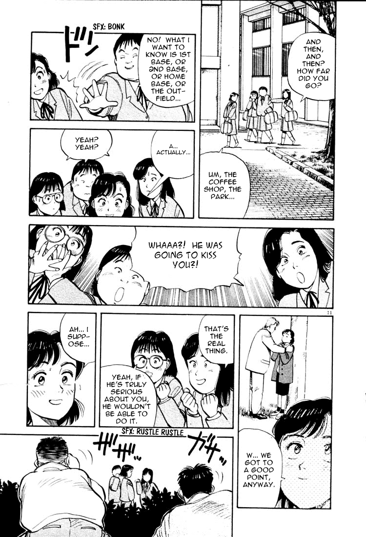 Yawara! chapter 34 page 11