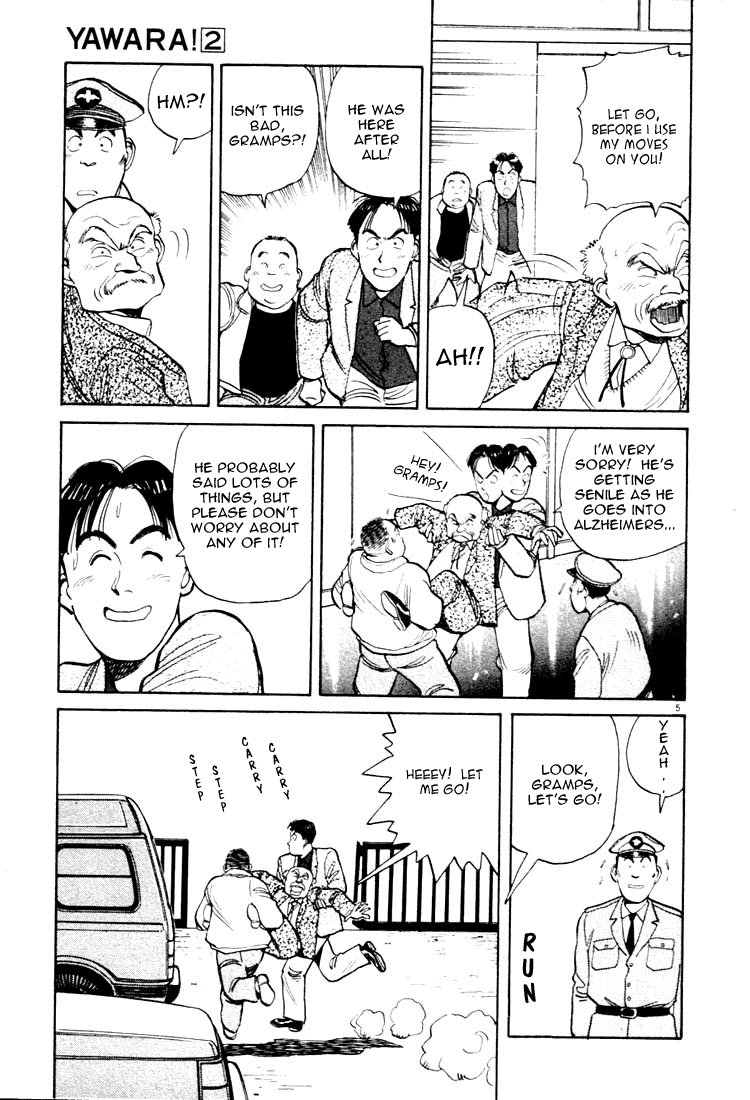 Yawara! chapter 34 page 5