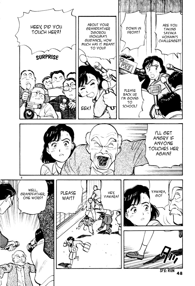 Yawara! chapter 35 page 8