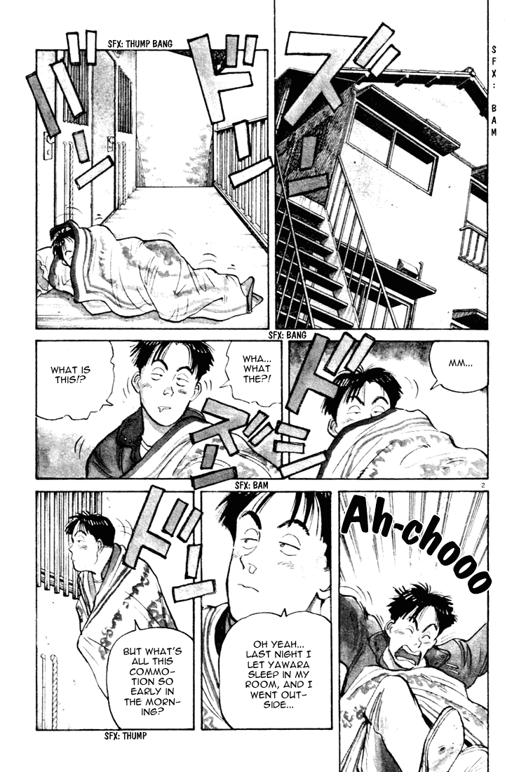 Yawara! chapter 37 page 2