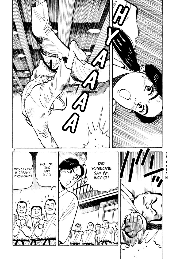 Yawara! chapter 39 page 2