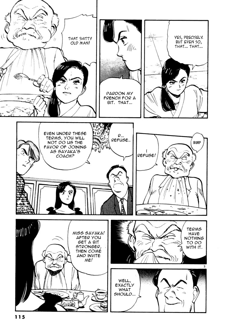 Yawara! chapter 39 page 3