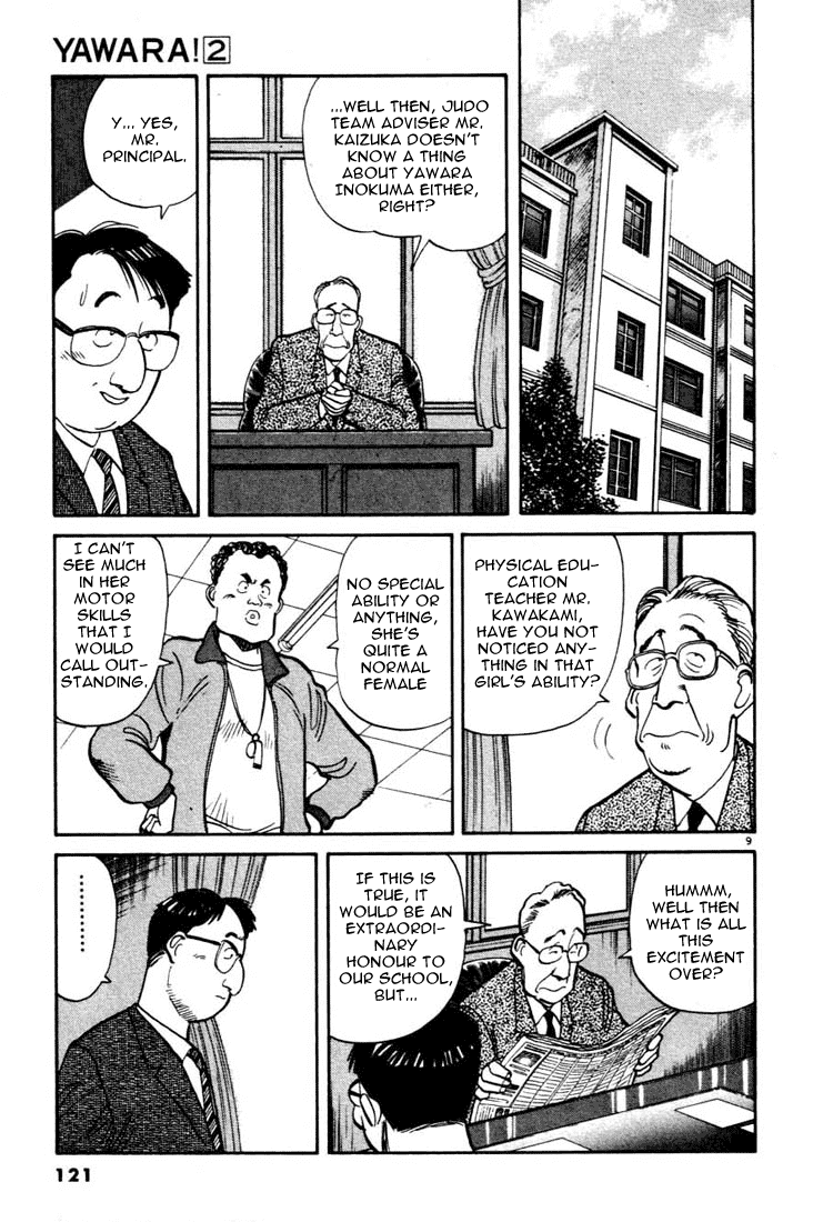 Yawara! chapter 39 page 9