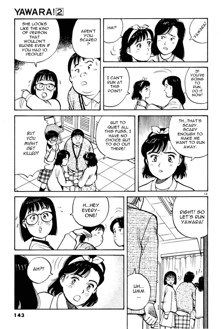 Yawara! chapter 40 page 13