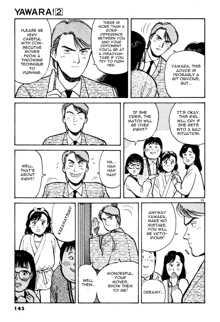 Yawara! chapter 40 page 15