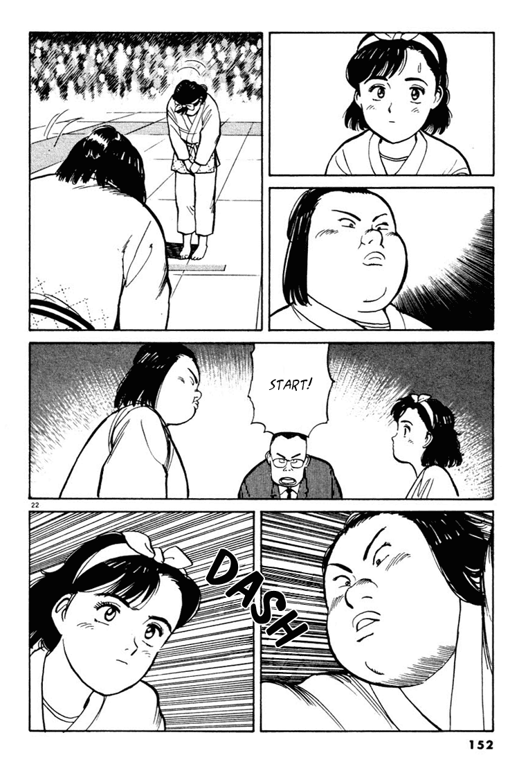 Yawara! chapter 40 page 21