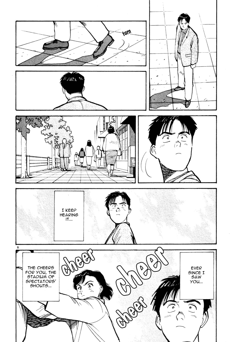 Yawara! chapter 40 page 8