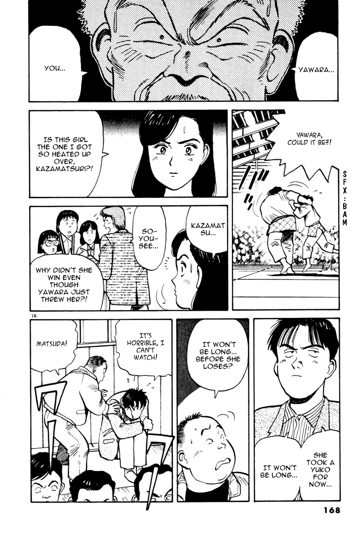 Yawara! chapter 41 page 16