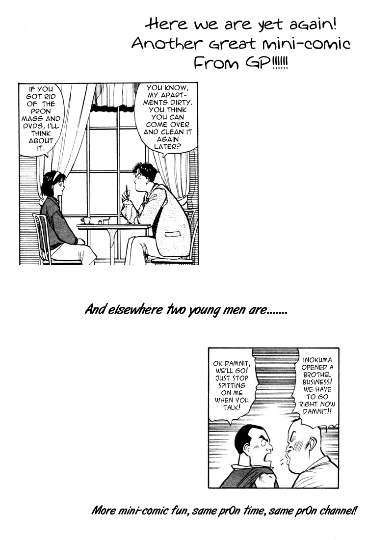 Yawara! chapter 41 page 18