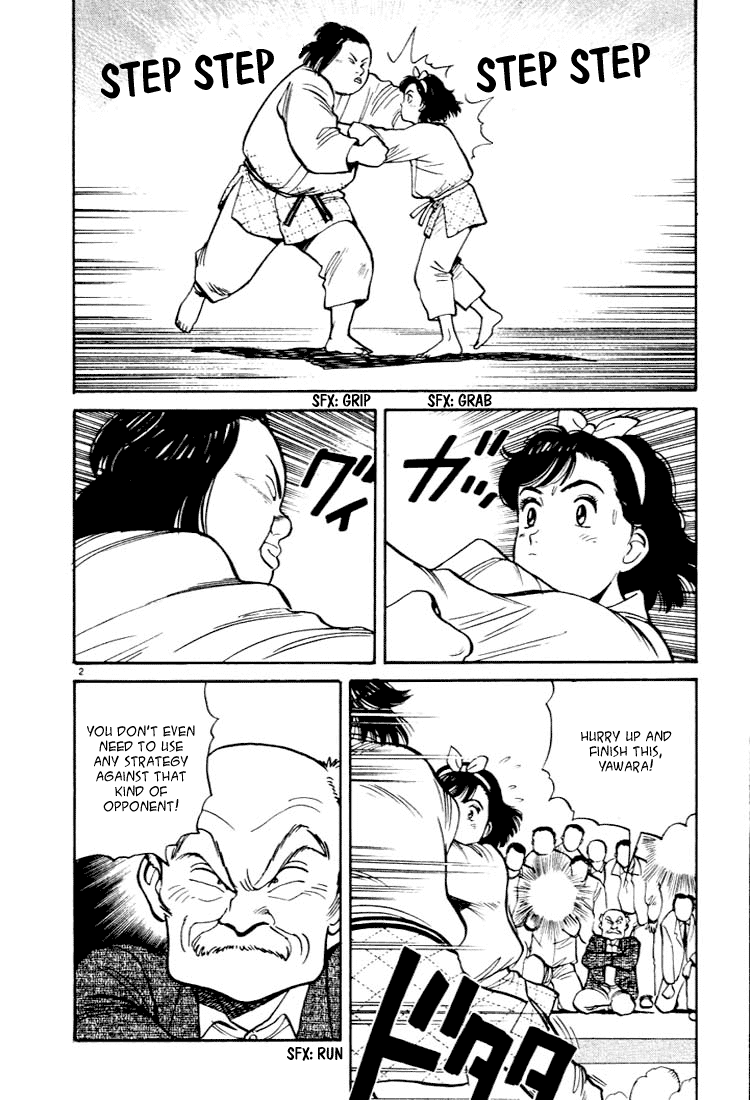 Yawara! chapter 41 page 2