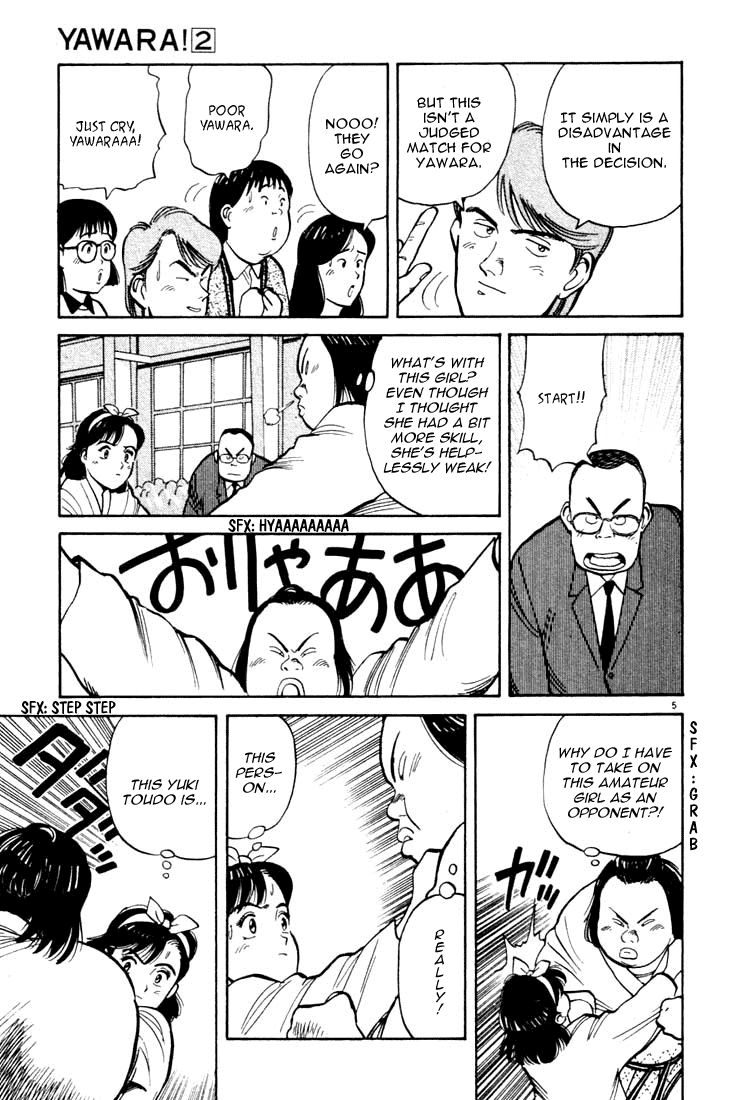 Yawara! chapter 41 page 5