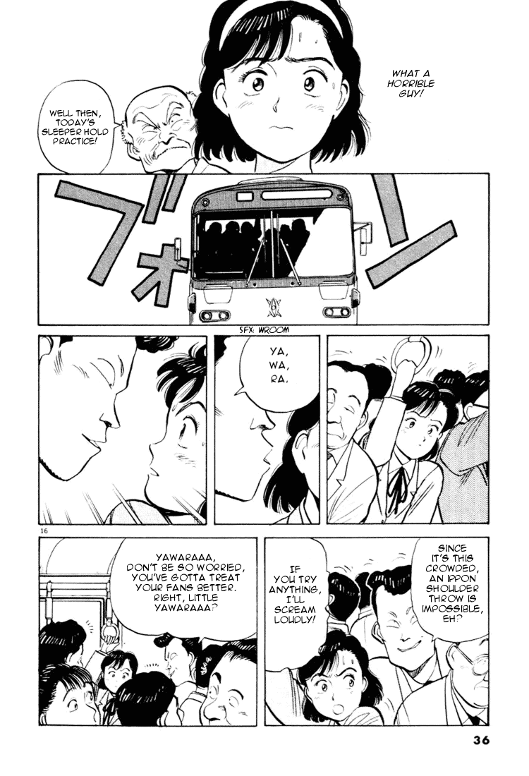 Yawara! chapter 45 page 16