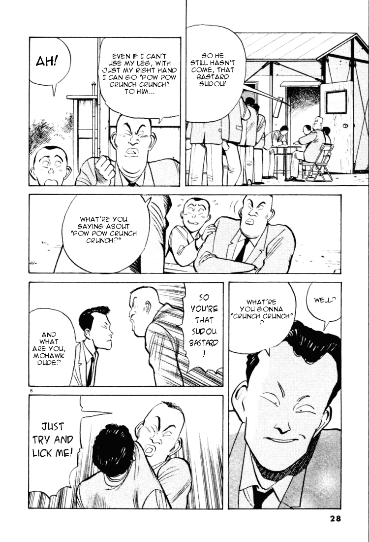 Yawara! chapter 45 page 8