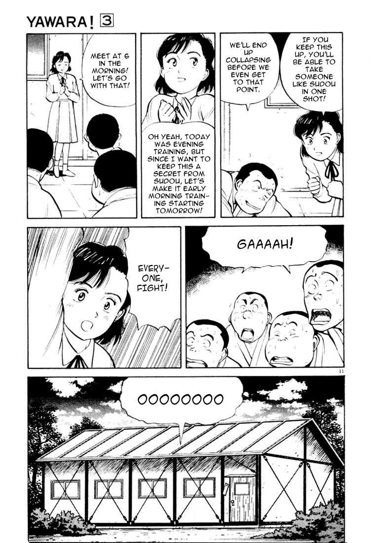 Yawara! chapter 46 page 11