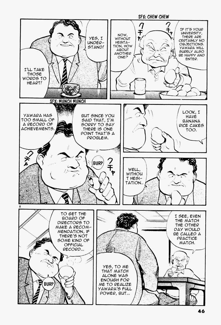 Yawara! chapter 46 page 8