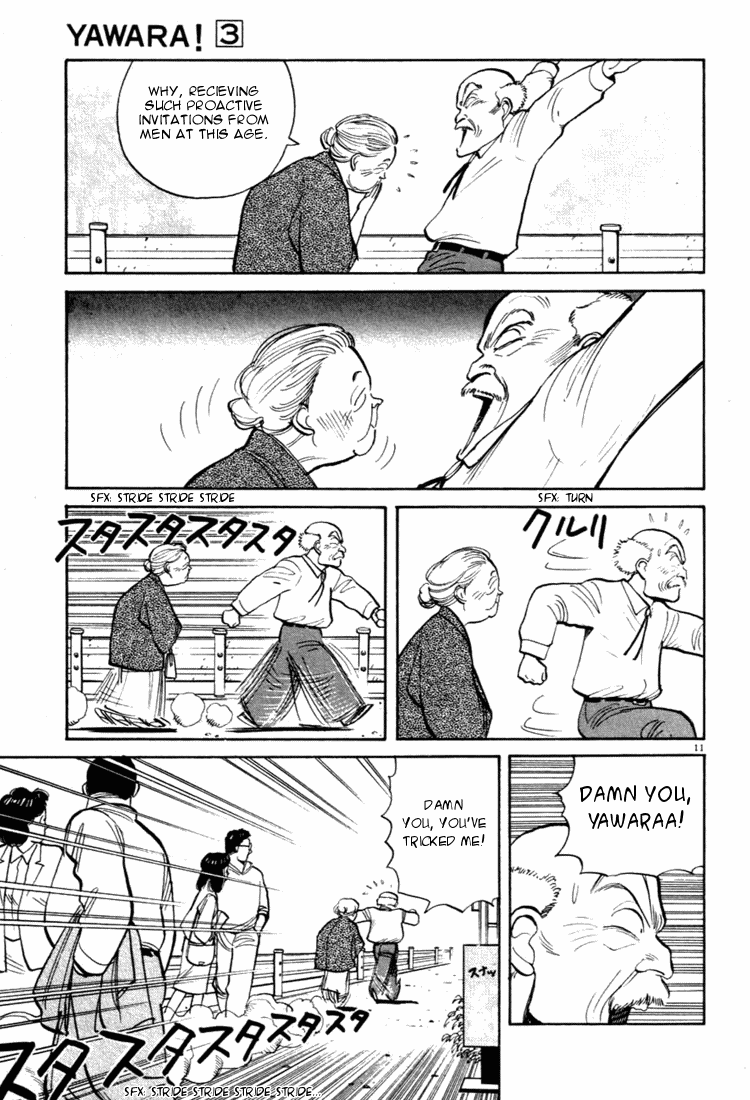 Yawara! chapter 48 page 11