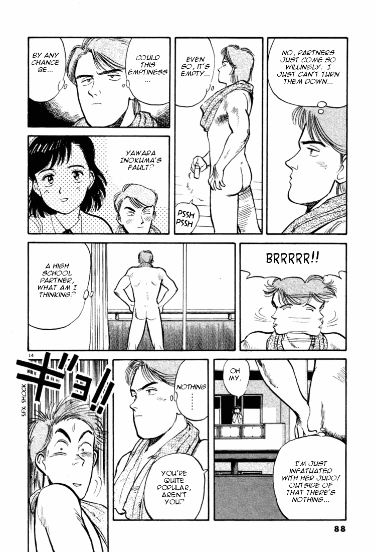 Yawara! chapter 48 page 14