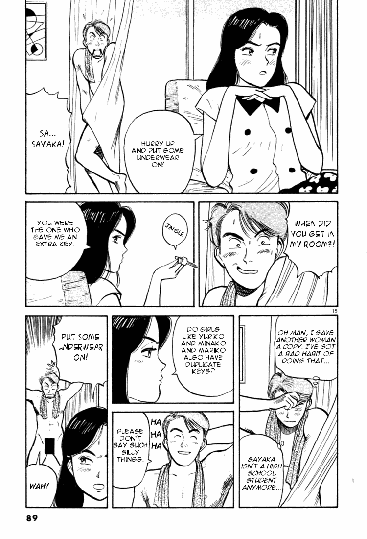 Yawara! chapter 48 page 15