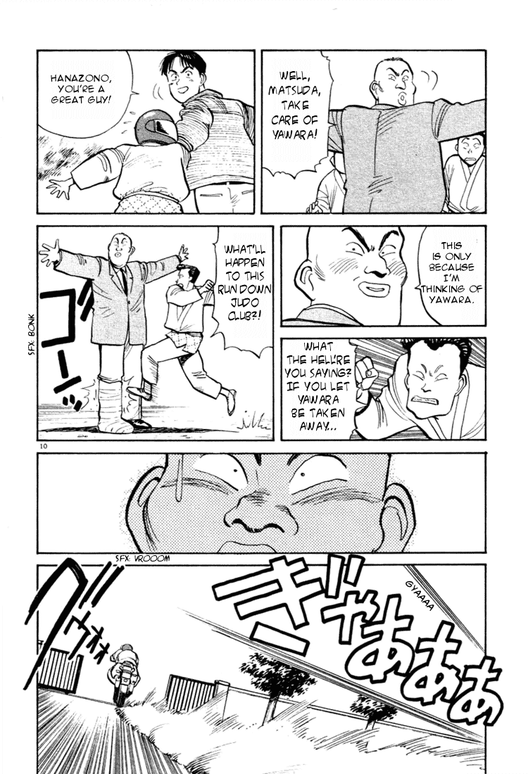 Yawara! chapter 49 page 10