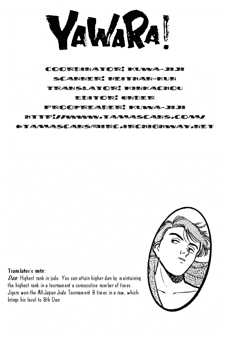 Yawara! chapter 49 page 18