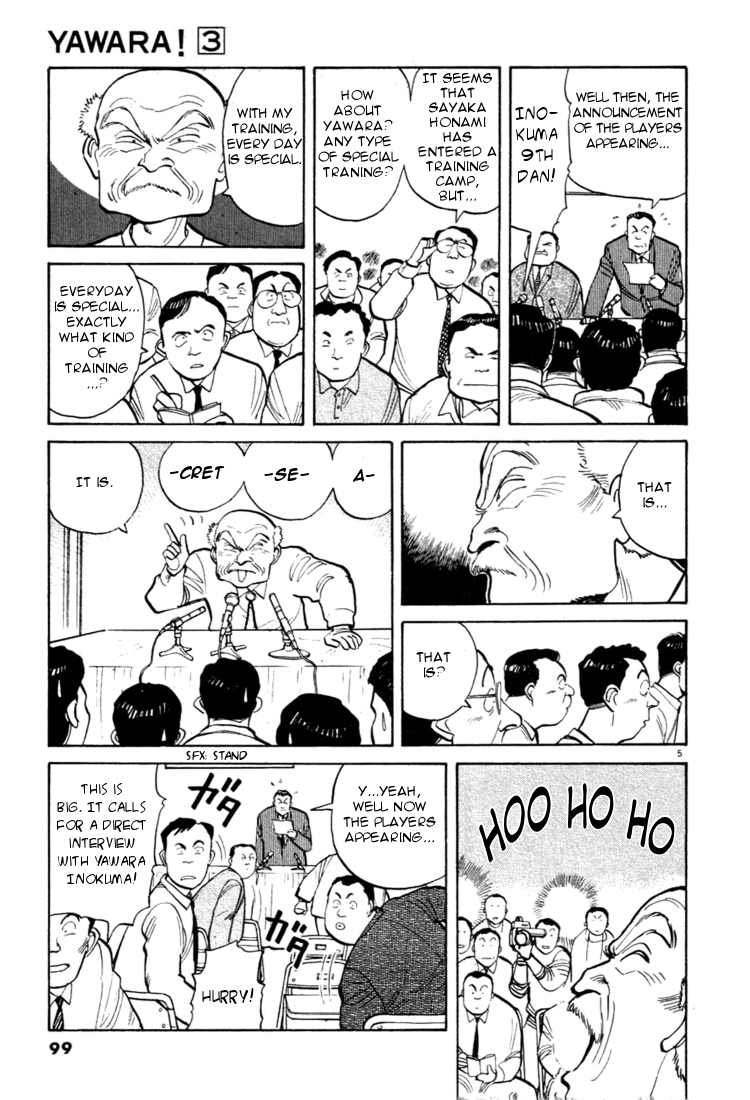 Yawara! chapter 49 page 5