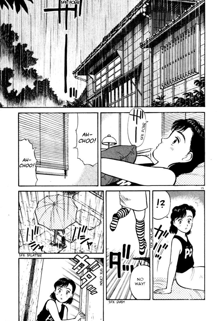 Yawara! chapter 52 page 15