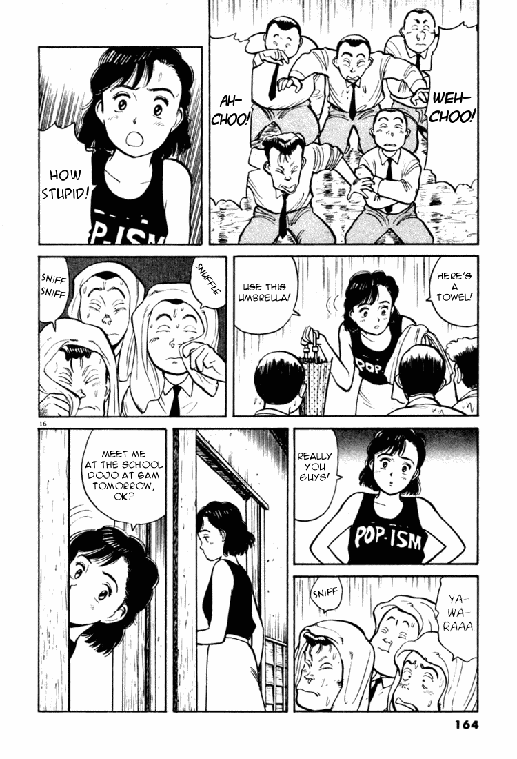 Yawara! chapter 52 page 16