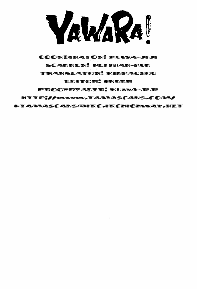 Yawara! chapter 52 page 19