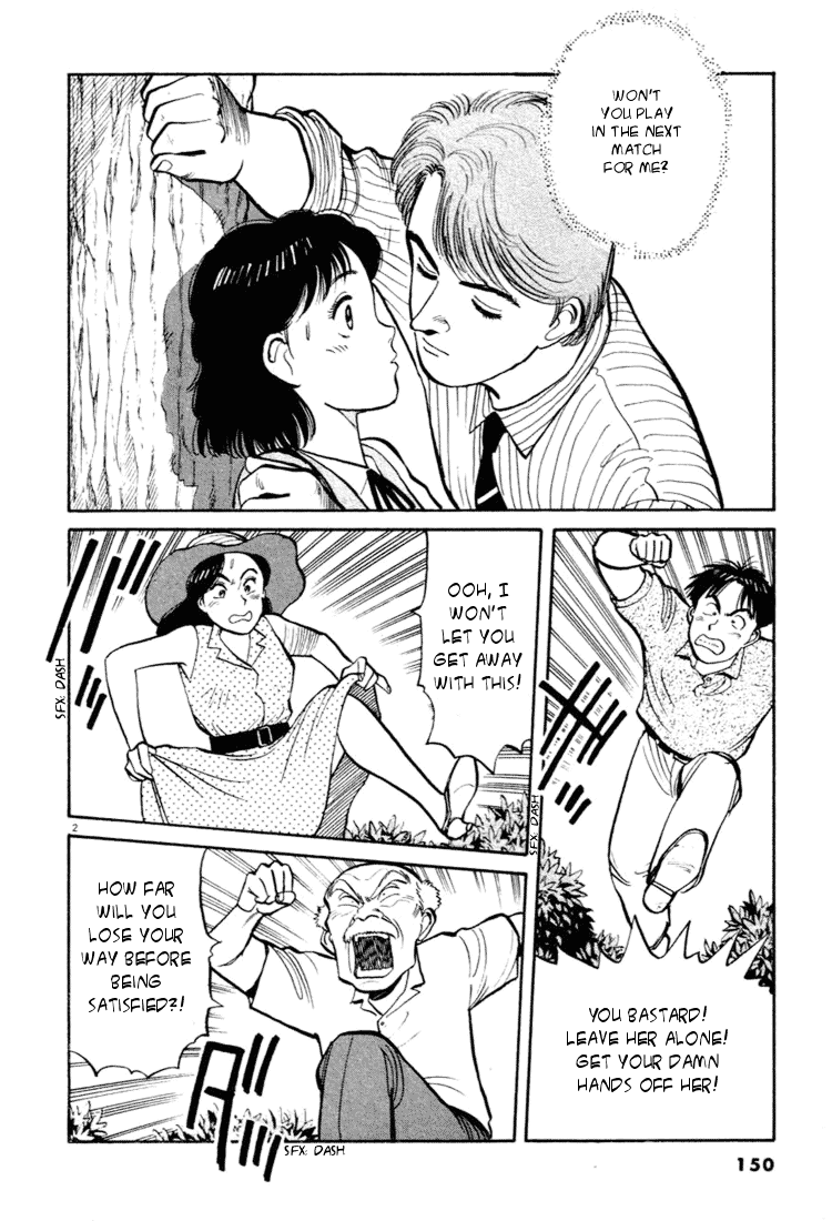 Yawara! chapter 52 page 2