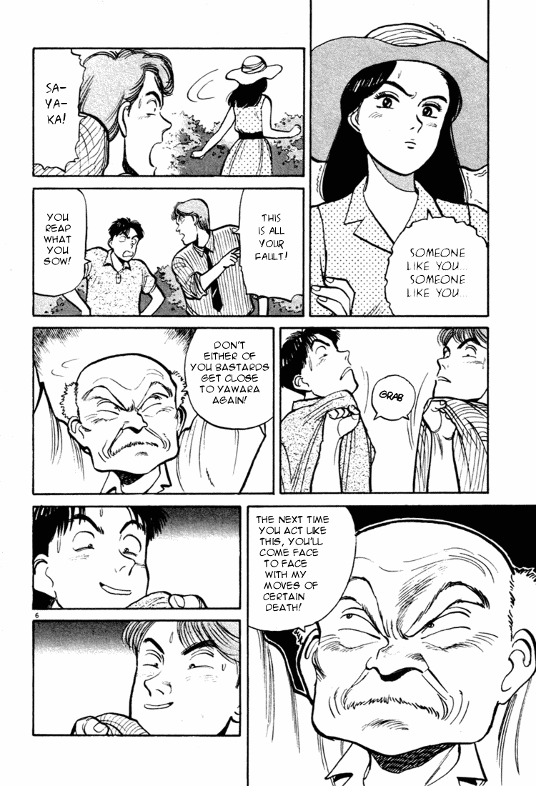 Yawara! chapter 52 page 6