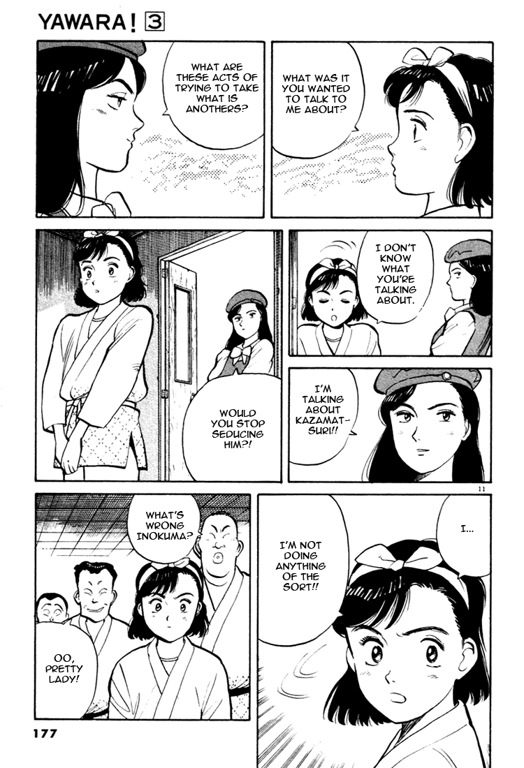 Yawara! chapter 53 page 11