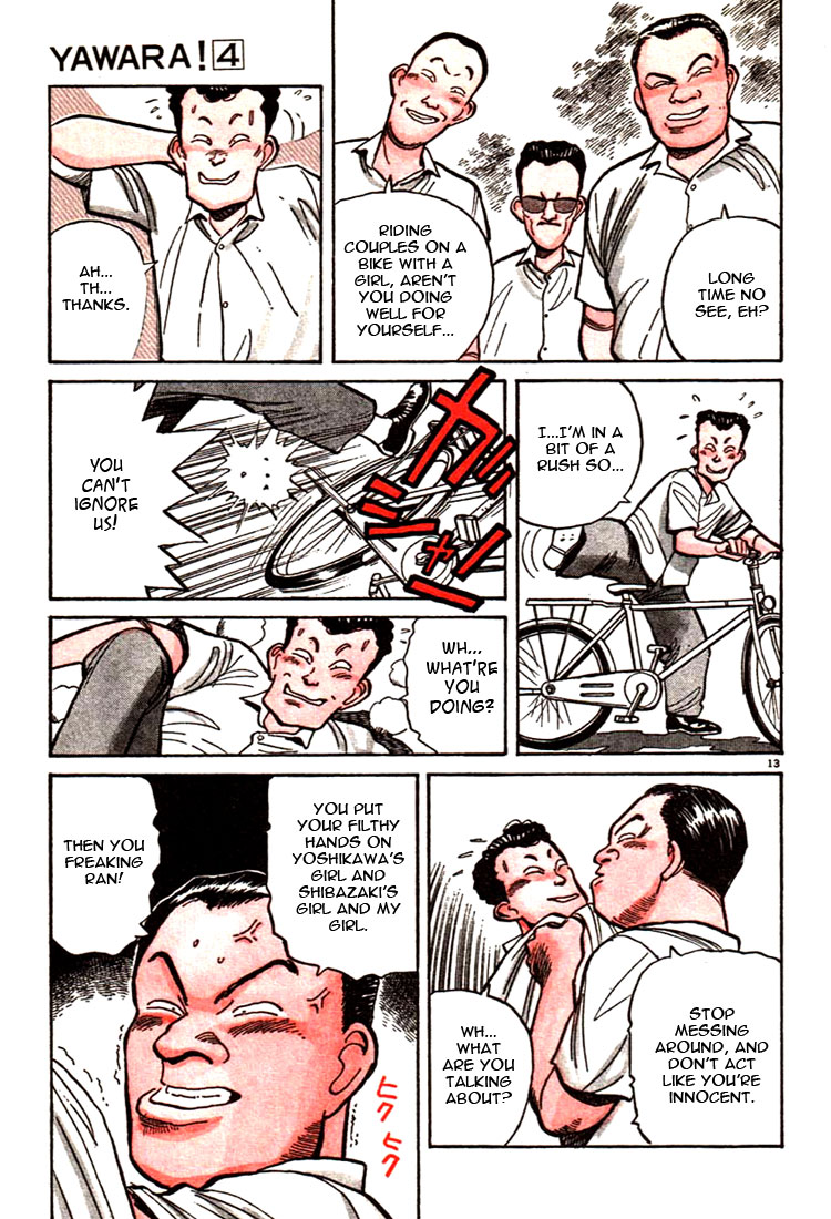 Yawara! chapter 55 page 15