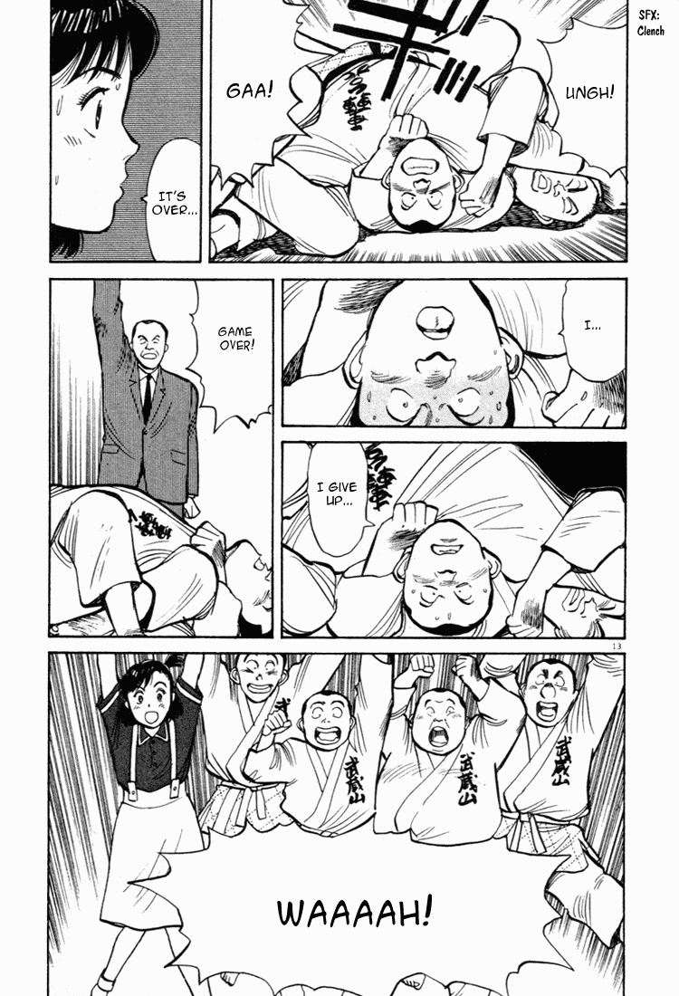 Yawara! chapter 63 page 13