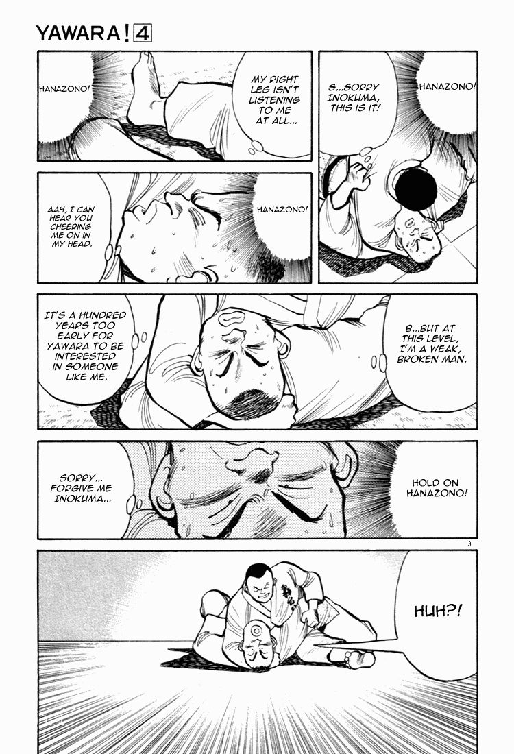 Yawara! chapter 63 page 3