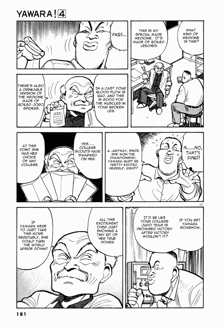Yawara! chapter 64 page 15