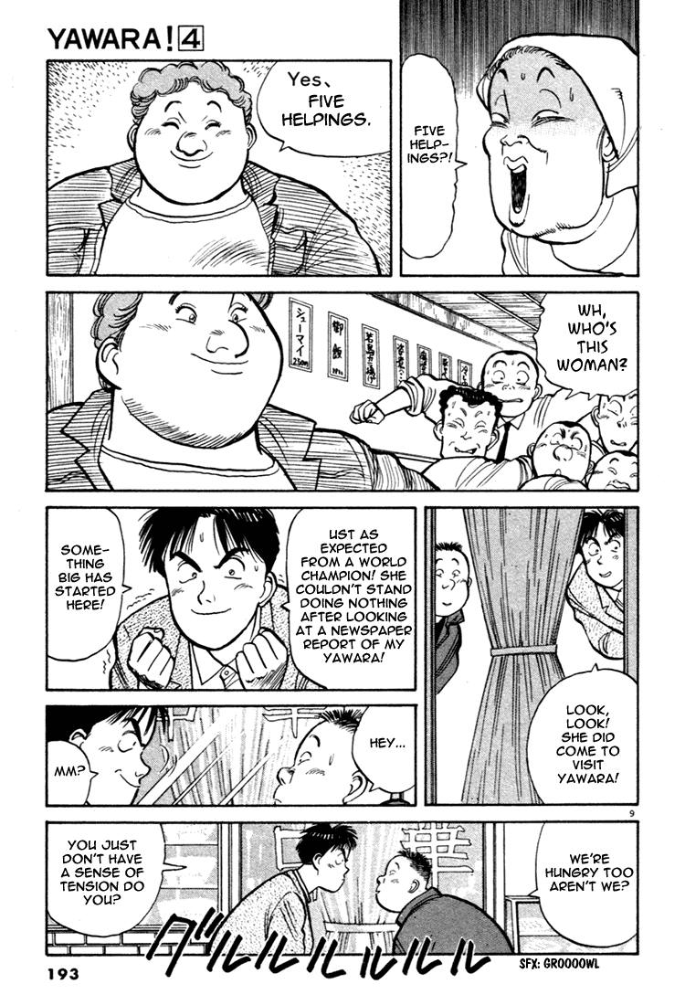 Yawara! chapter 65 page 9