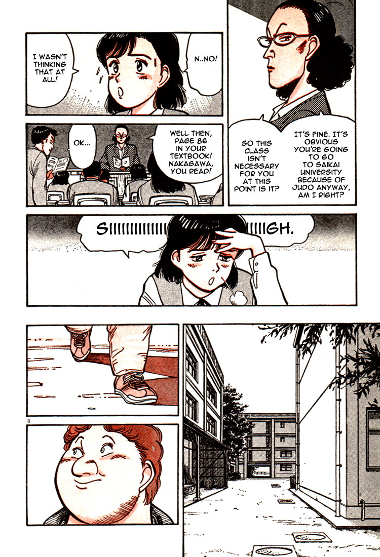 Yawara! chapter 67 page 11