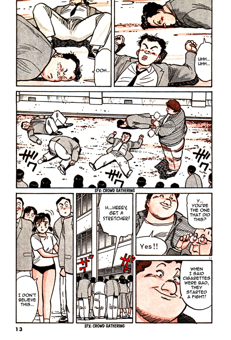 Yawara! chapter 67 page 14