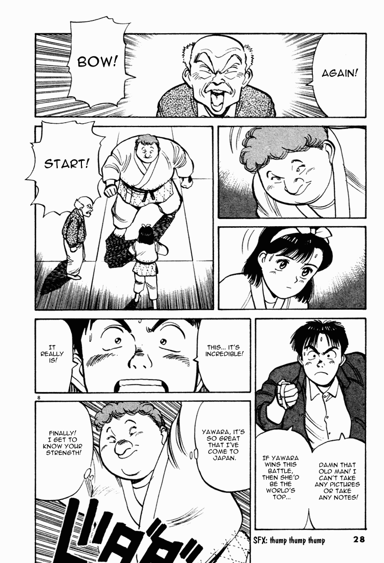 Yawara! chapter 68 page 8