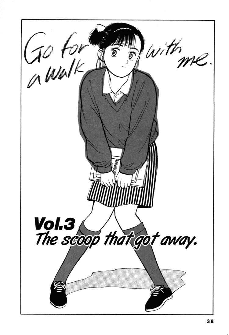 Yawara! chapter 69 page 1