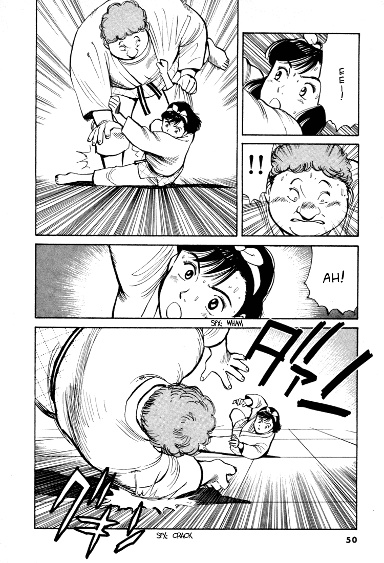 Yawara! chapter 69 page 13