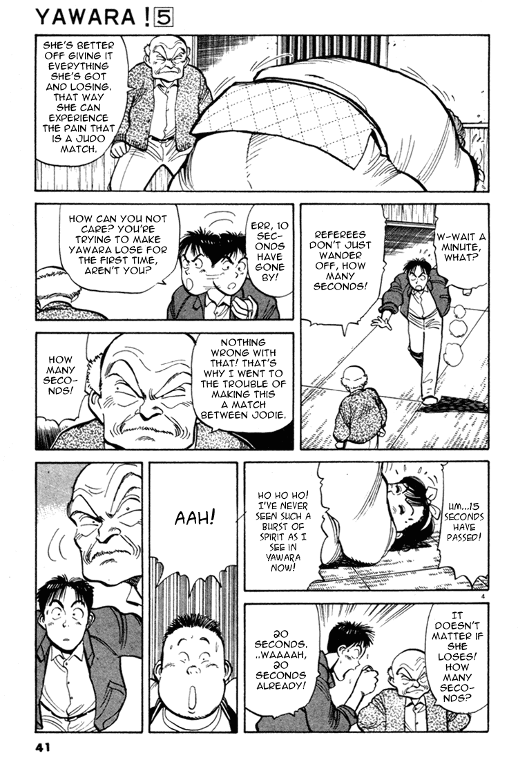 Yawara! chapter 69 page 4