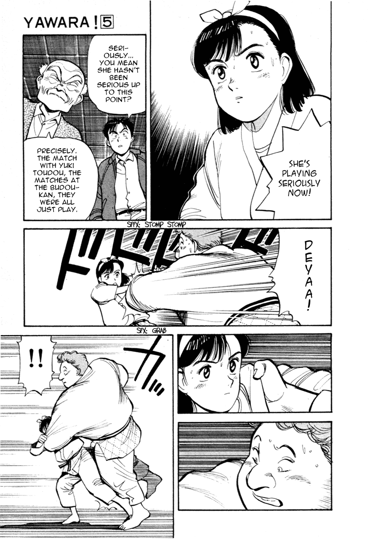Yawara! chapter 69 page 6