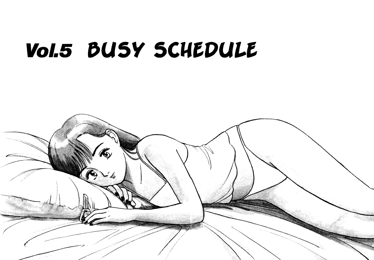 Yawara! chapter 71 page 1