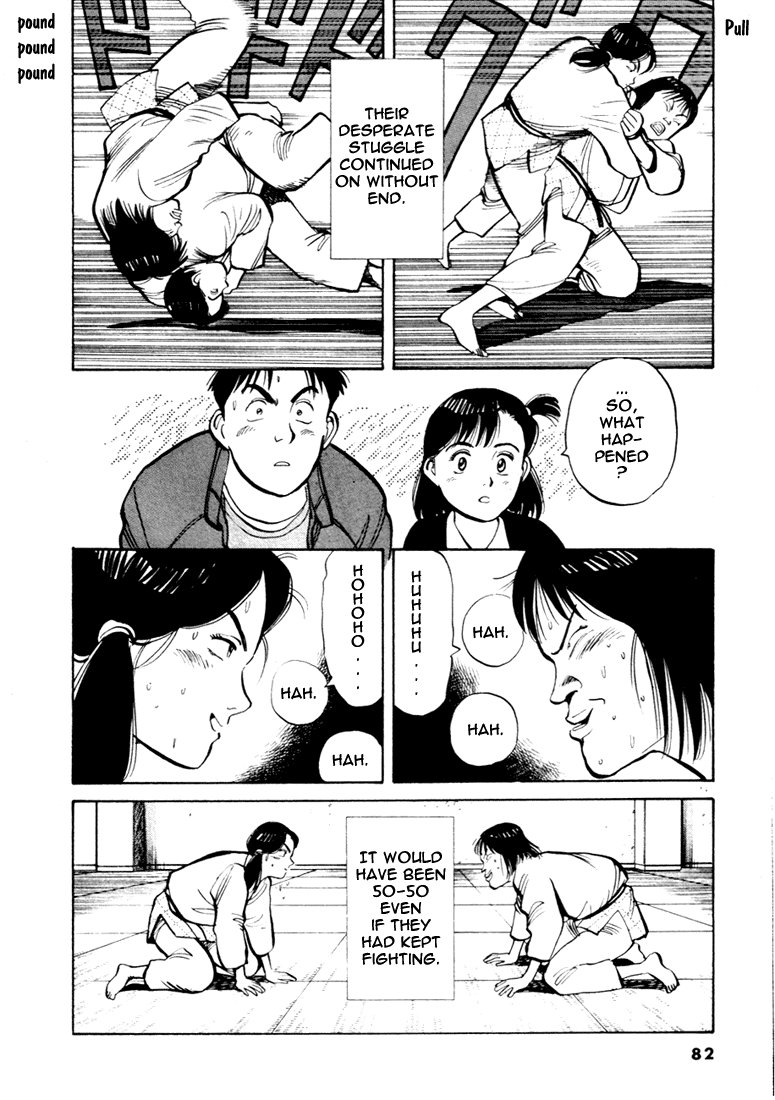 Yawara! chapter 71 page 10