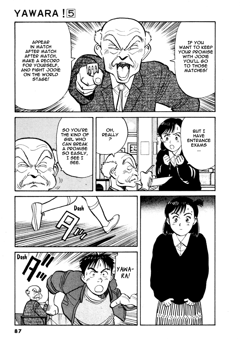 Yawara! chapter 71 page 15