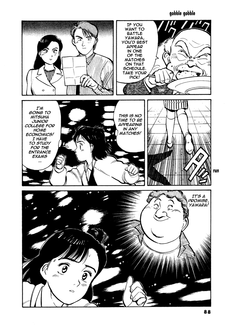 Yawara! chapter 71 page 16